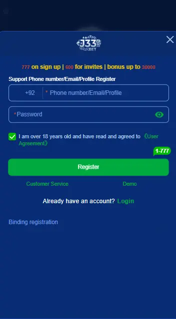 J33 Game Download Free Latest Earning App In Pakistan 2026 2 j33 game rigester